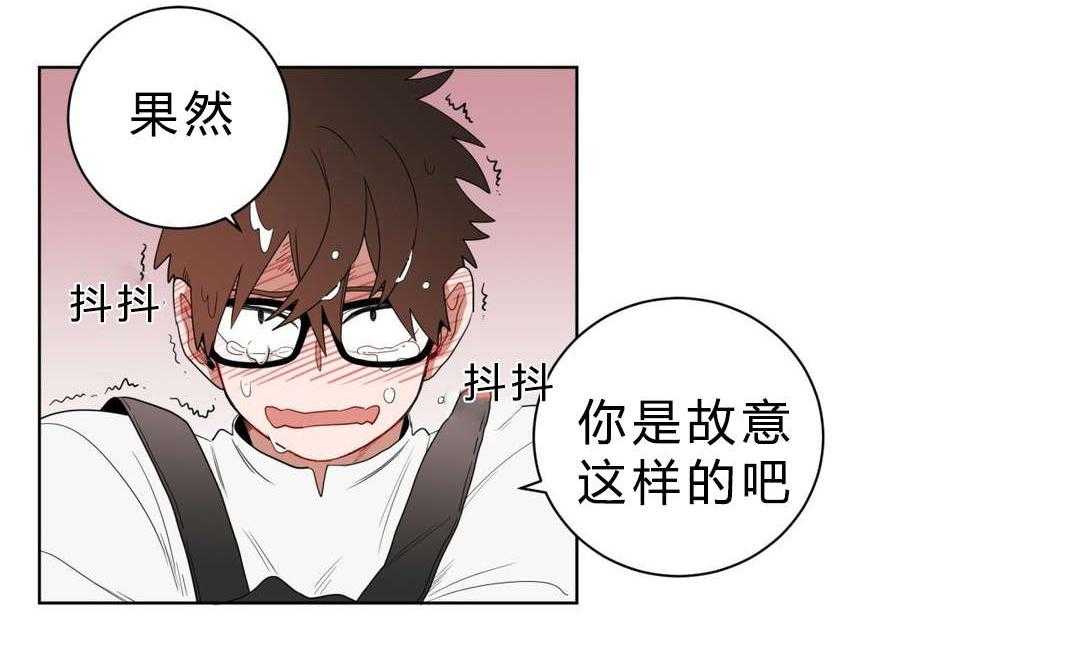 《无声体验》漫画最新章节第10话 10_厕所免费下拉式在线观看章节第【52】张图片