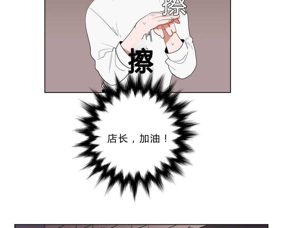 《无声体验》漫画最新章节第10话 10_厕所免费下拉式在线观看章节第【11】张图片