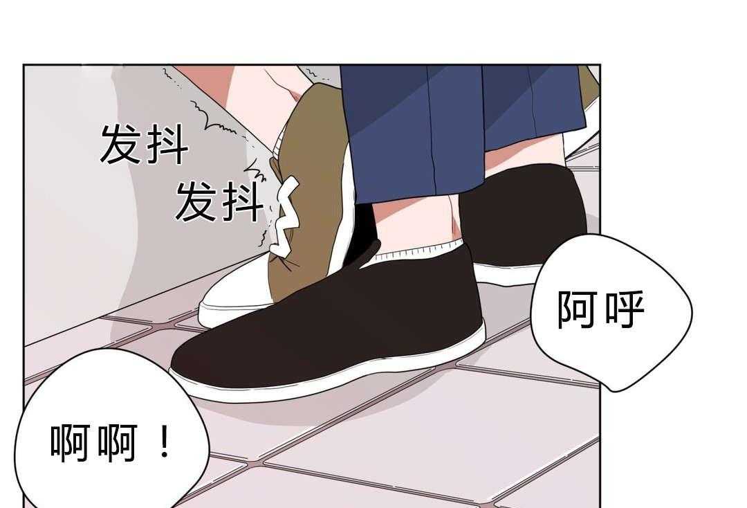 《无声体验》漫画最新章节第10话 10_厕所免费下拉式在线观看章节第【50】张图片