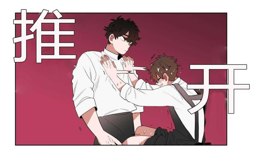 《无声体验》漫画最新章节第10话 10_厕所免费下拉式在线观看章节第【53】张图片