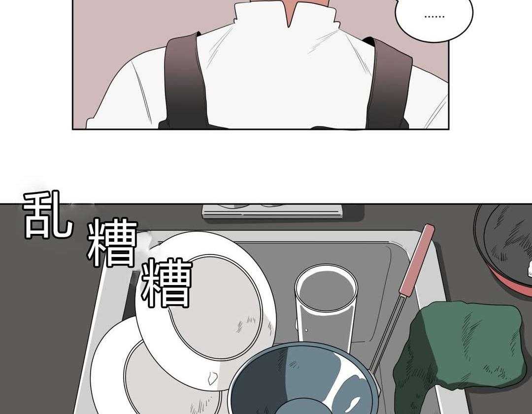 《无声体验》漫画最新章节第10话 10_厕所免费下拉式在线观看章节第【15】张图片