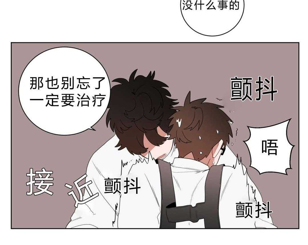 《无声体验》漫画最新章节第10话 10_厕所免费下拉式在线观看章节第【54】张图片