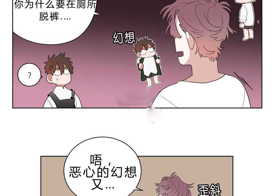 《无声体验》漫画最新章节第10话 10_厕所免费下拉式在线观看章节第【19】张图片