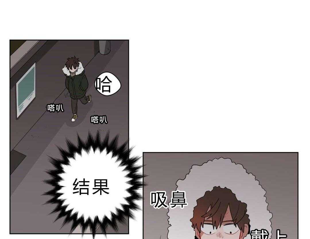 《无声体验》漫画最新章节第10话 10_厕所免费下拉式在线观看章节第【8】张图片