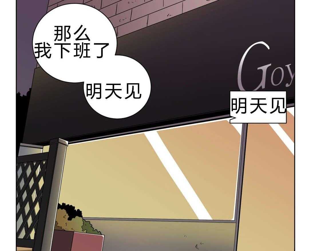 《无声体验》漫画最新章节第10话 10_厕所免费下拉式在线观看章节第【10】张图片