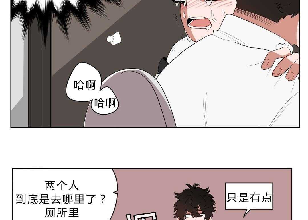 《无声体验》漫画最新章节第10话 10_厕所免费下拉式在线观看章节第【22】张图片