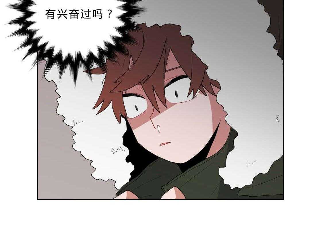 《无声体验》漫画最新章节第10话 10_厕所免费下拉式在线观看章节第【1】张图片