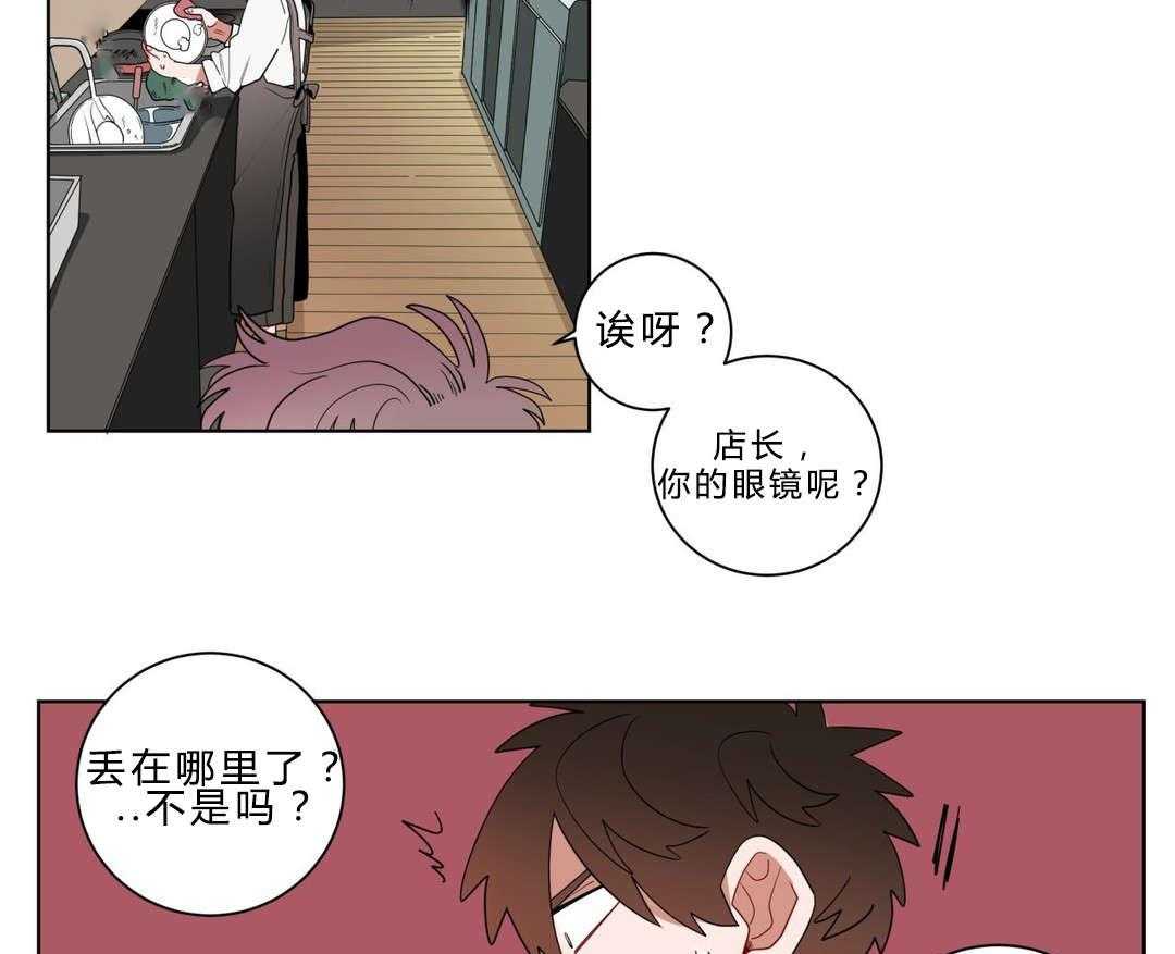 《无声体验》漫画最新章节第10话 10_厕所免费下拉式在线观看章节第【13】张图片