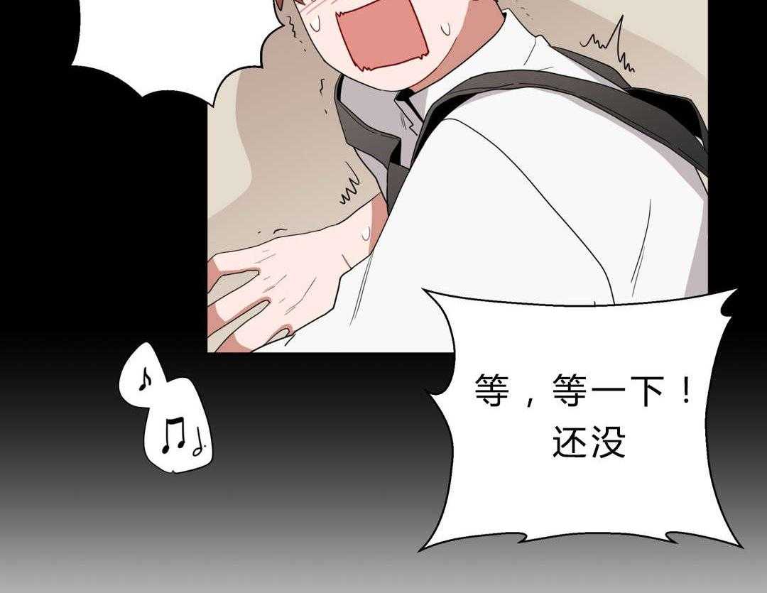 《无声体验》漫画最新章节第12话 12_无理的客人免费下拉式在线观看章节第【34】张图片