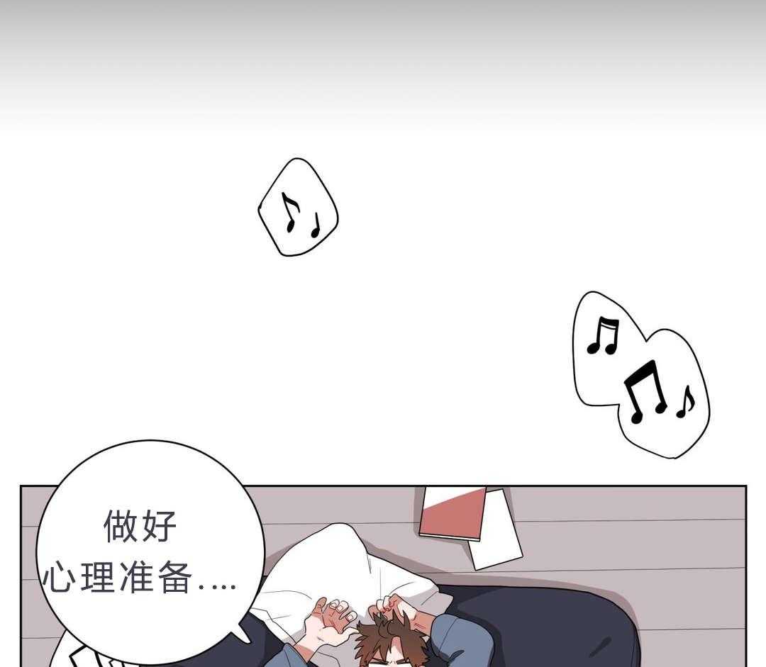 《无声体验》漫画最新章节第12话 12_无理的客人免费下拉式在线观看章节第【33】张图片