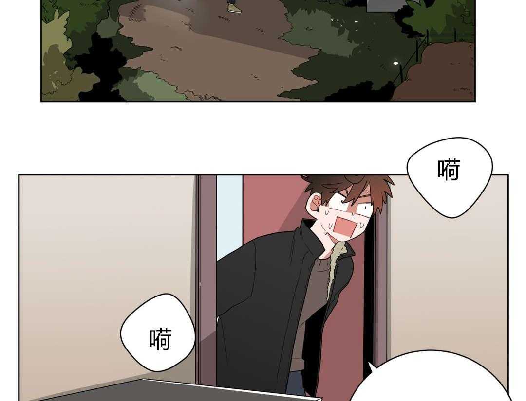 《无声体验》漫画最新章节第12话 12_无理的客人免费下拉式在线观看章节第【25】张图片