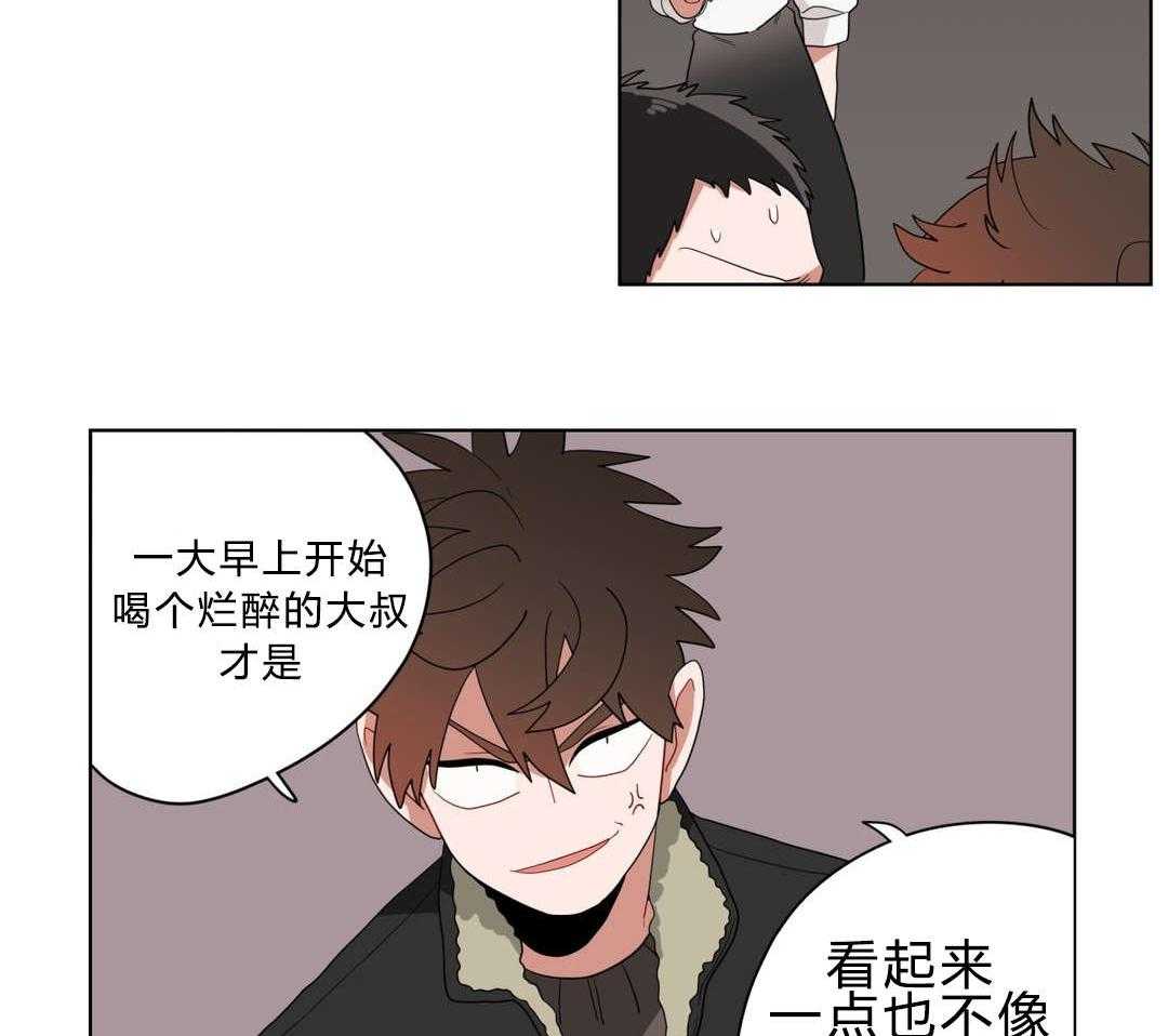 《无声体验》漫画最新章节第12话 12_无理的客人免费下拉式在线观看章节第【6】张图片