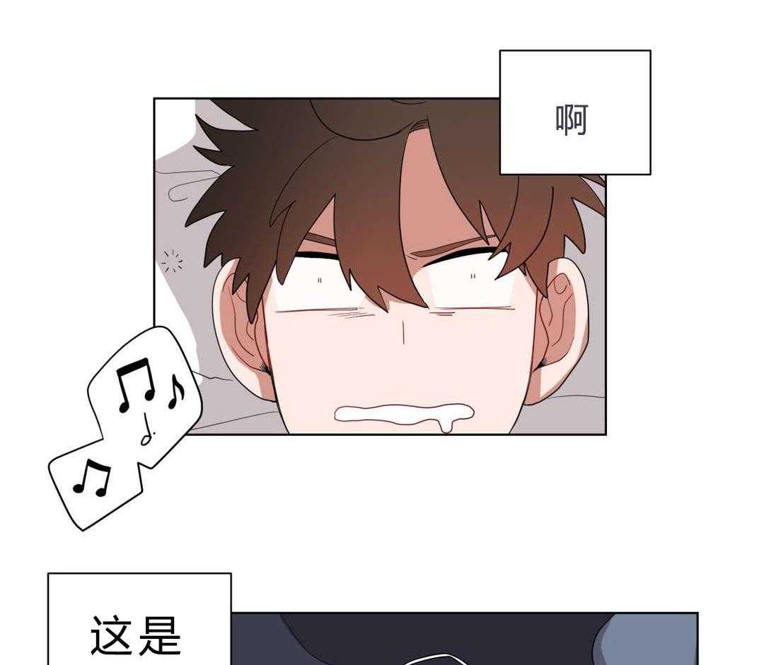 《无声体验》漫画最新章节第12话 12_无理的客人免费下拉式在线观看章节第【31】张图片