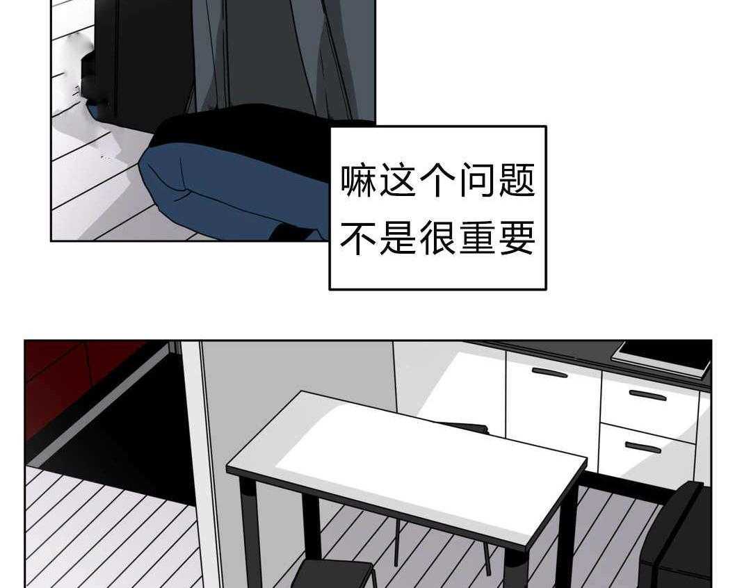 《无声体验》漫画最新章节第14话 14_准备免费下拉式在线观看章节第【38】张图片