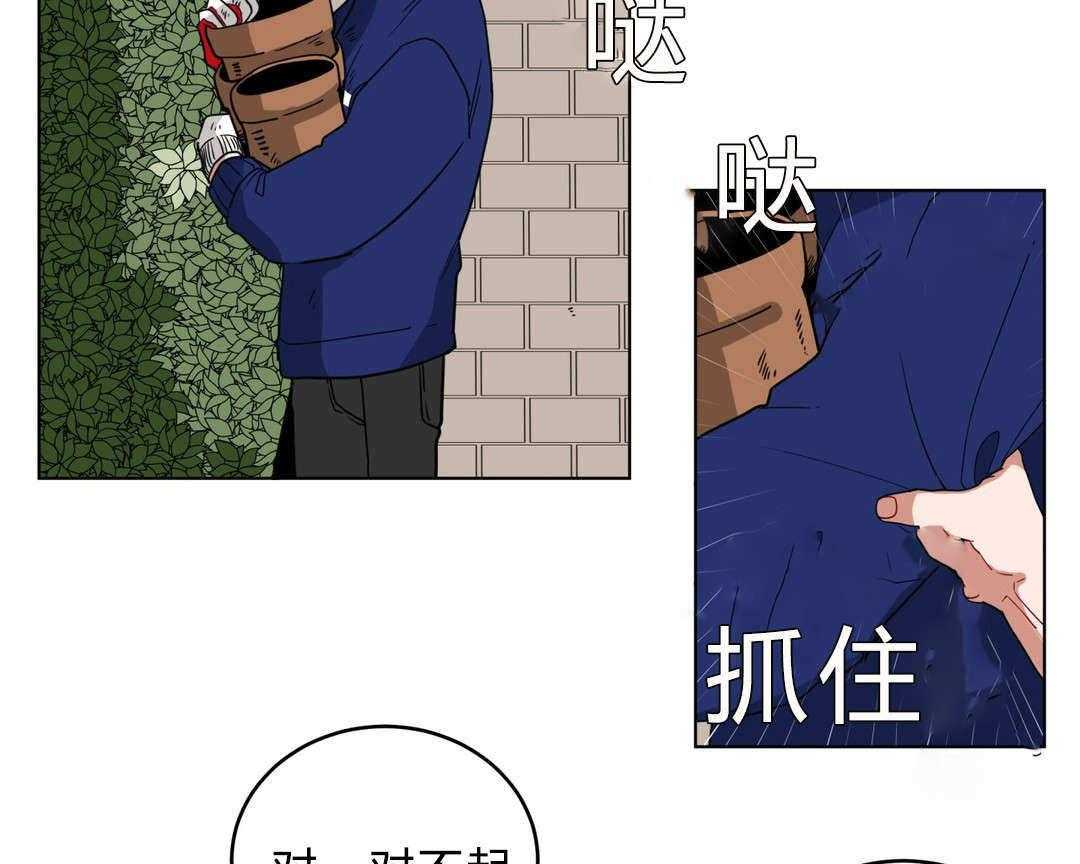 《无声体验》漫画最新章节第14话 14_准备免费下拉式在线观看章节第【45】张图片