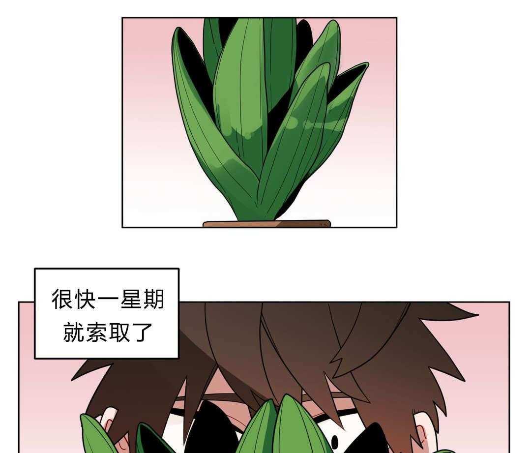 《无声体验》漫画最新章节第14话 14_准备免费下拉式在线观看章节第【62】张图片