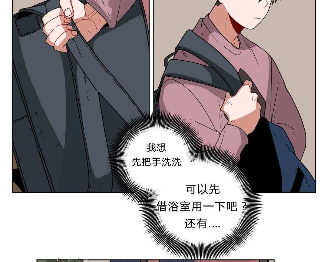 《无声体验》漫画最新章节第14话 14_准备免费下拉式在线观看章节第【47】张图片