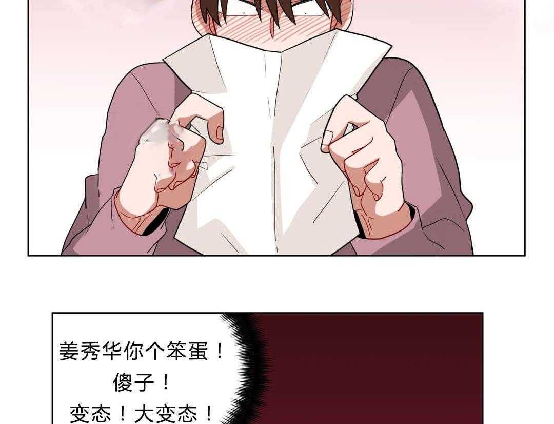 《无声体验》漫画最新章节第14话 14_准备免费下拉式在线观看章节第【19】张图片