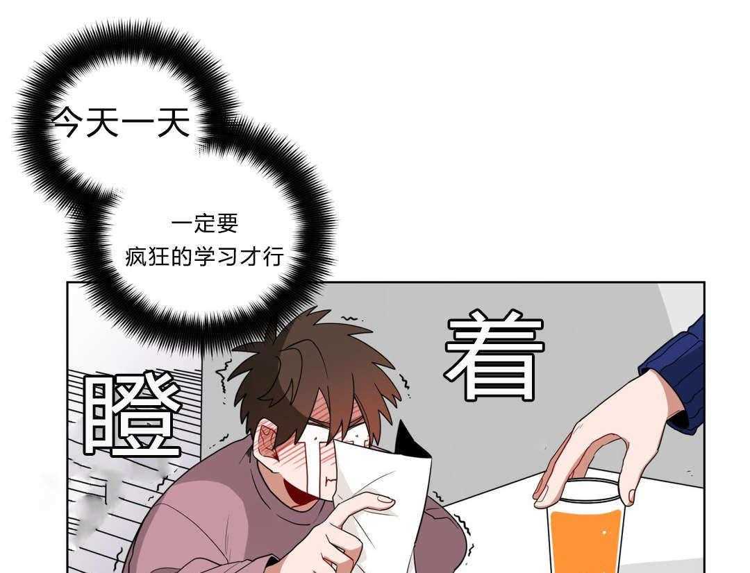 《无声体验》漫画最新章节第14话 14_准备免费下拉式在线观看章节第【16】张图片