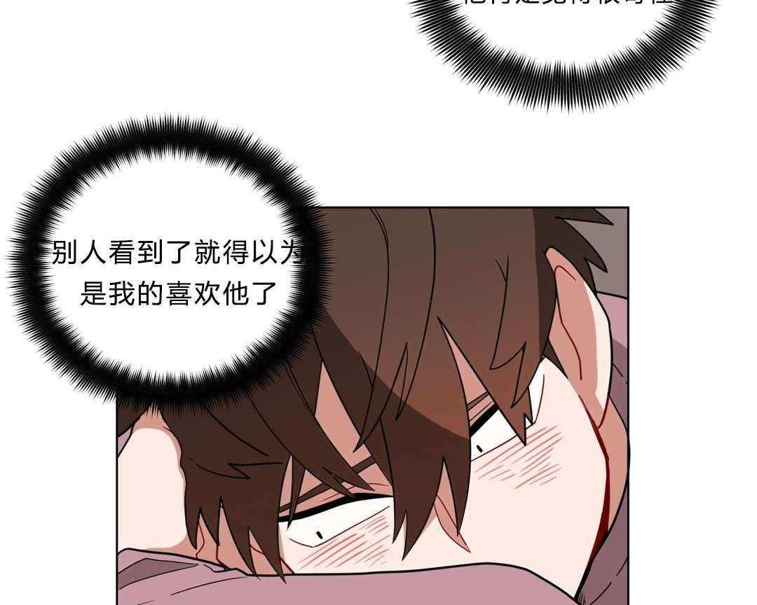 《无声体验》漫画最新章节第14话 14_准备免费下拉式在线观看章节第【28】张图片