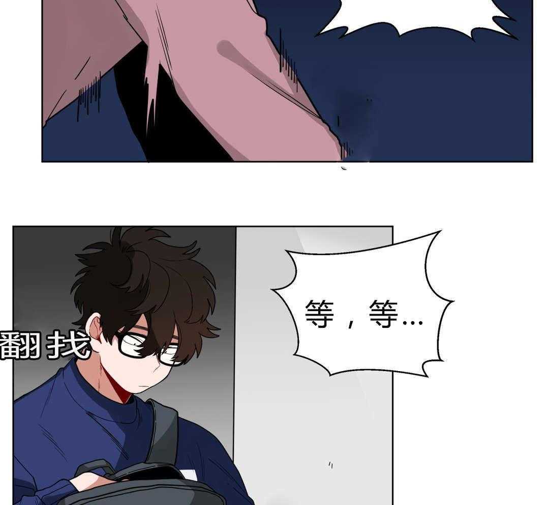 《无声体验》漫画最新章节第14话 14_准备免费下拉式在线观看章节第【3】张图片