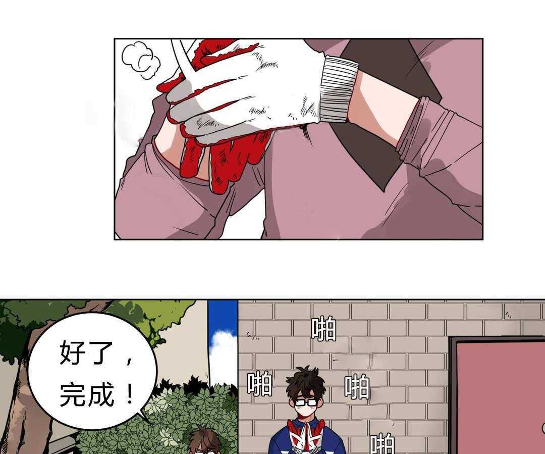 《无声体验》漫画最新章节第14话 14_准备免费下拉式在线观看章节第【52】张图片