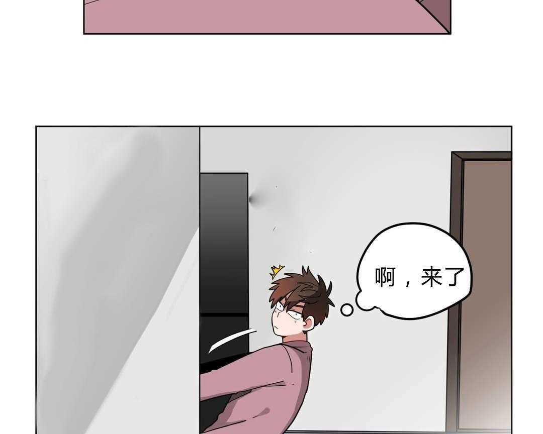 《无声体验》漫画最新章节第14话 14_准备免费下拉式在线观看章节第【27】张图片