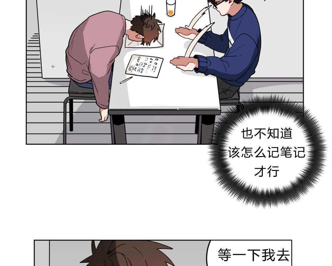 《无声体验》漫画最新章节第14话 14_准备免费下拉式在线观看章节第【8】张图片