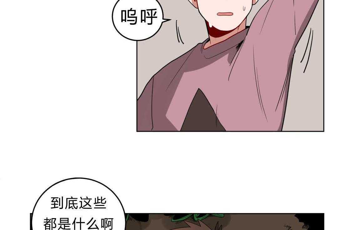 《无声体验》漫画最新章节第14话 14_准备免费下拉式在线观看章节第【57】张图片