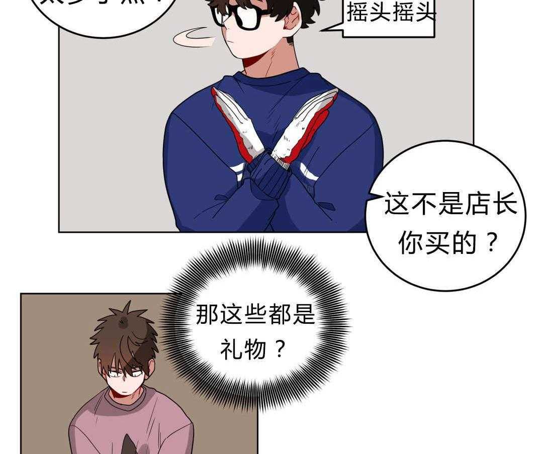 《无声体验》漫画最新章节第14话 14_准备免费下拉式在线观看章节第【55】张图片