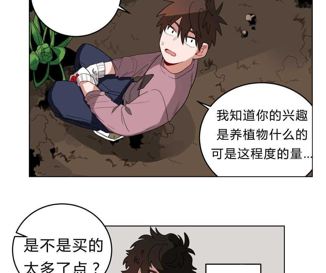 《无声体验》漫画最新章节第14话 14_准备免费下拉式在线观看章节第【56】张图片