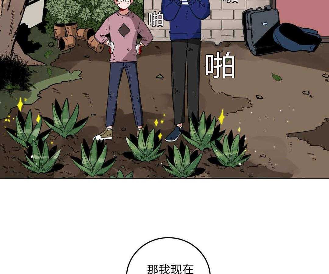 《无声体验》漫画最新章节第14话 14_准备免费下拉式在线观看章节第【51】张图片