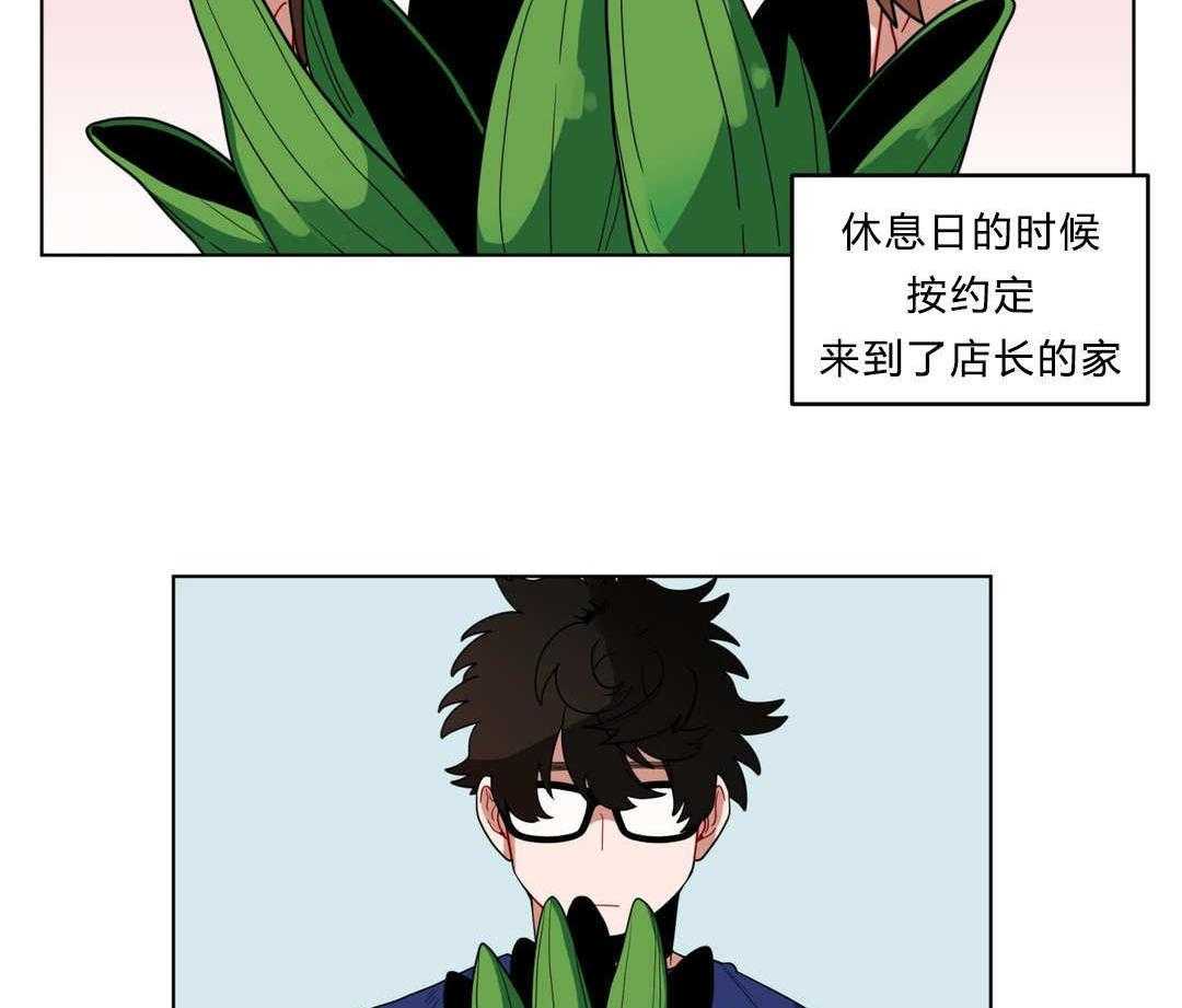 《无声体验》漫画最新章节第14话 14_准备免费下拉式在线观看章节第【61】张图片