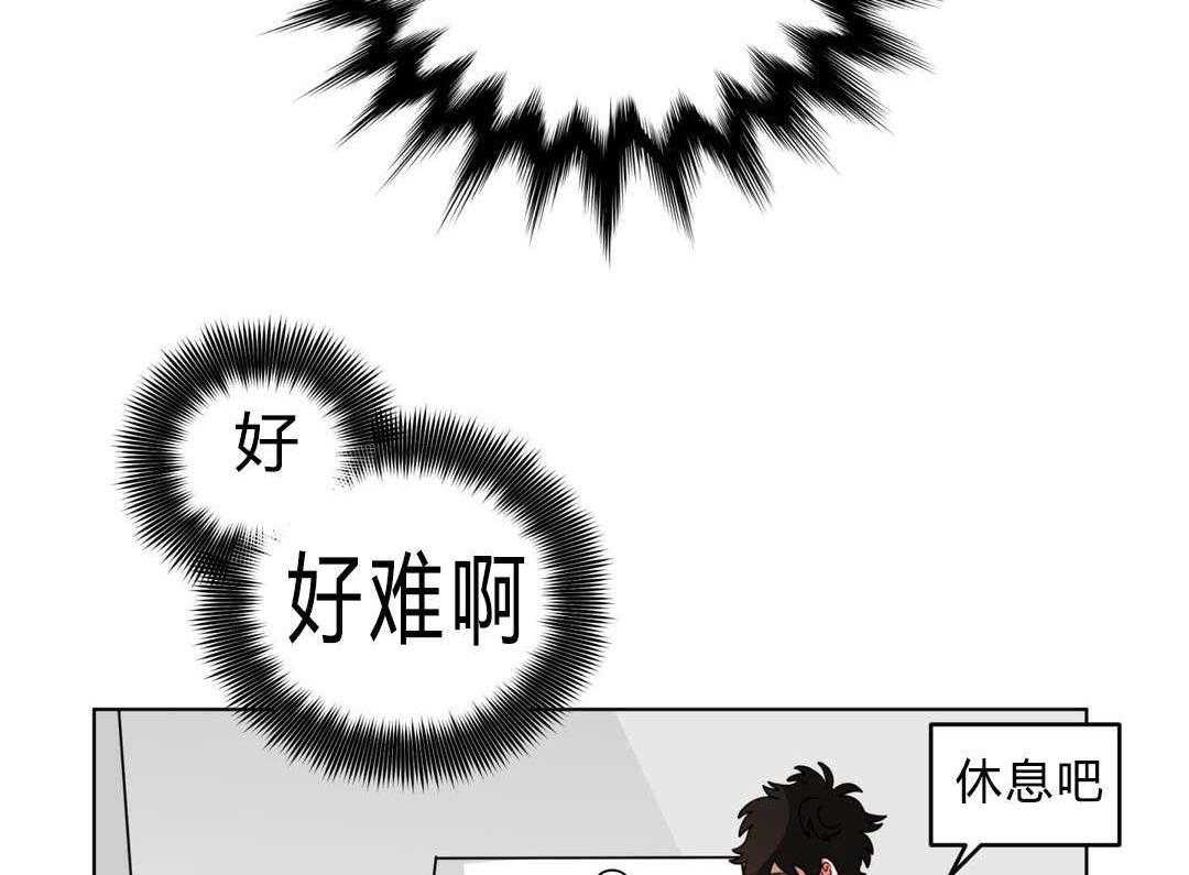 《无声体验》漫画最新章节第14话 14_准备免费下拉式在线观看章节第【9】张图片