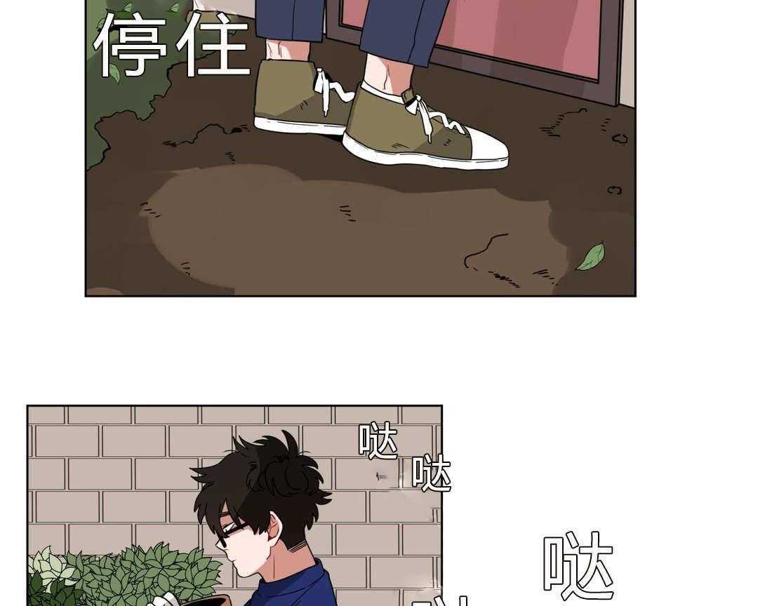 《无声体验》漫画最新章节第14话 14_准备免费下拉式在线观看章节第【46】张图片