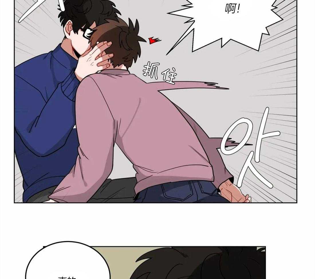 《无声体验》漫画最新章节第15话 15_没感觉免费下拉式在线观看章节第【36】张图片