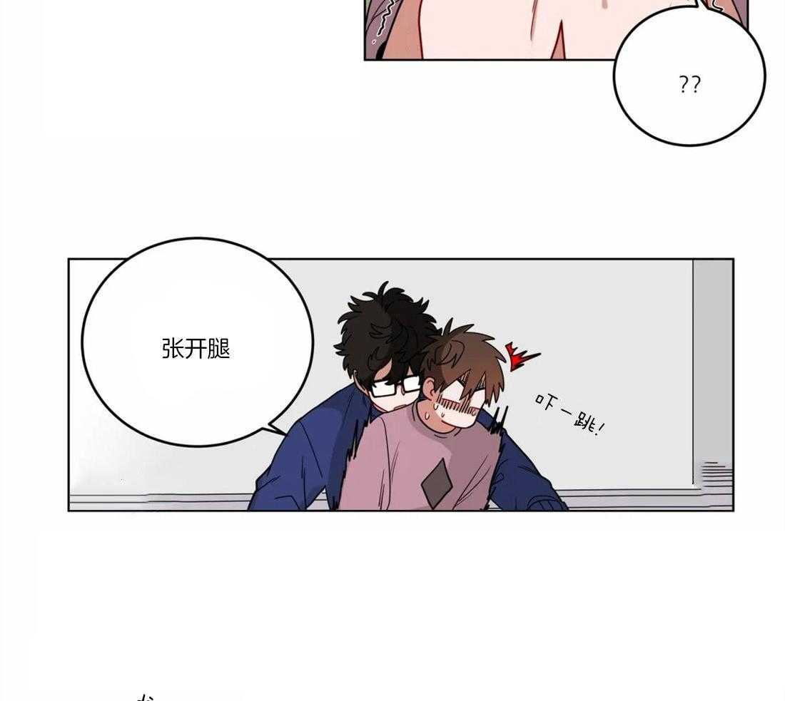 《无声体验》漫画最新章节第15话 15_没感觉免费下拉式在线观看章节第【13】张图片