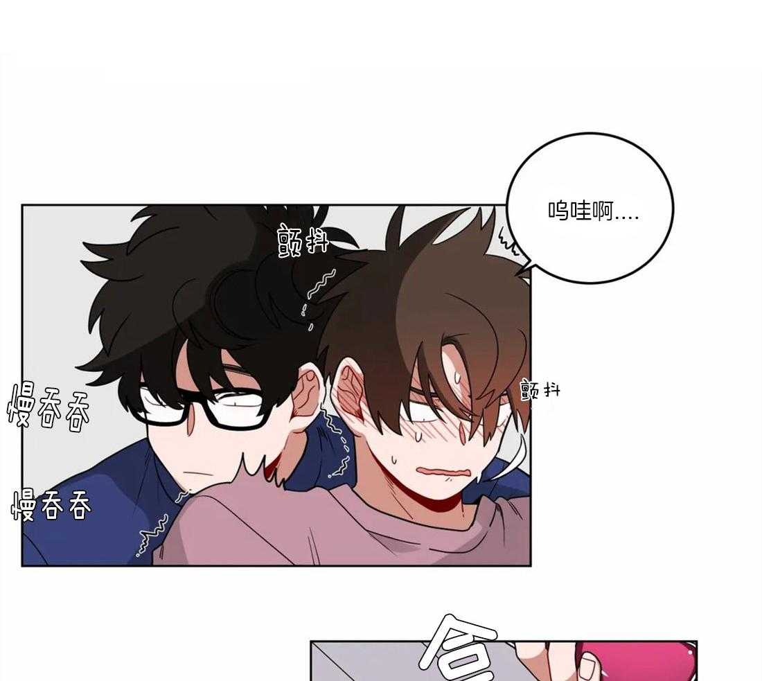 《无声体验》漫画最新章节第15话 15_没感觉免费下拉式在线观看章节第【17】张图片