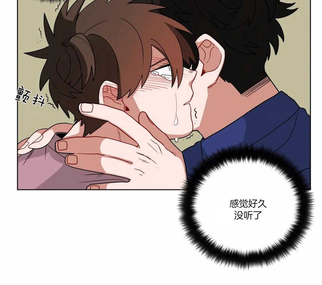 《无声体验》漫画最新章节第15话 15_没感觉免费下拉式在线观看章节第【34】张图片