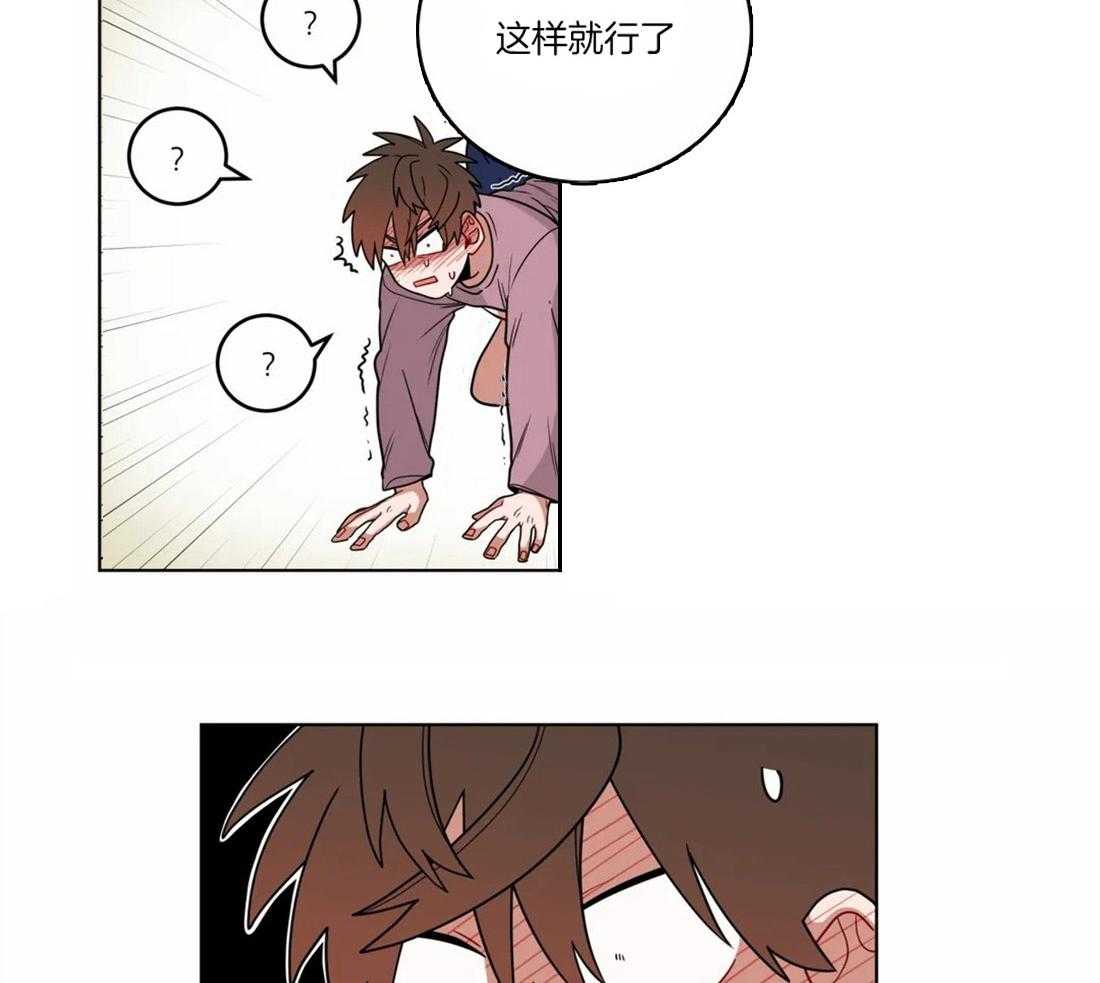 《无声体验》漫画最新章节第15话 15_没感觉免费下拉式在线观看章节第【8】张图片