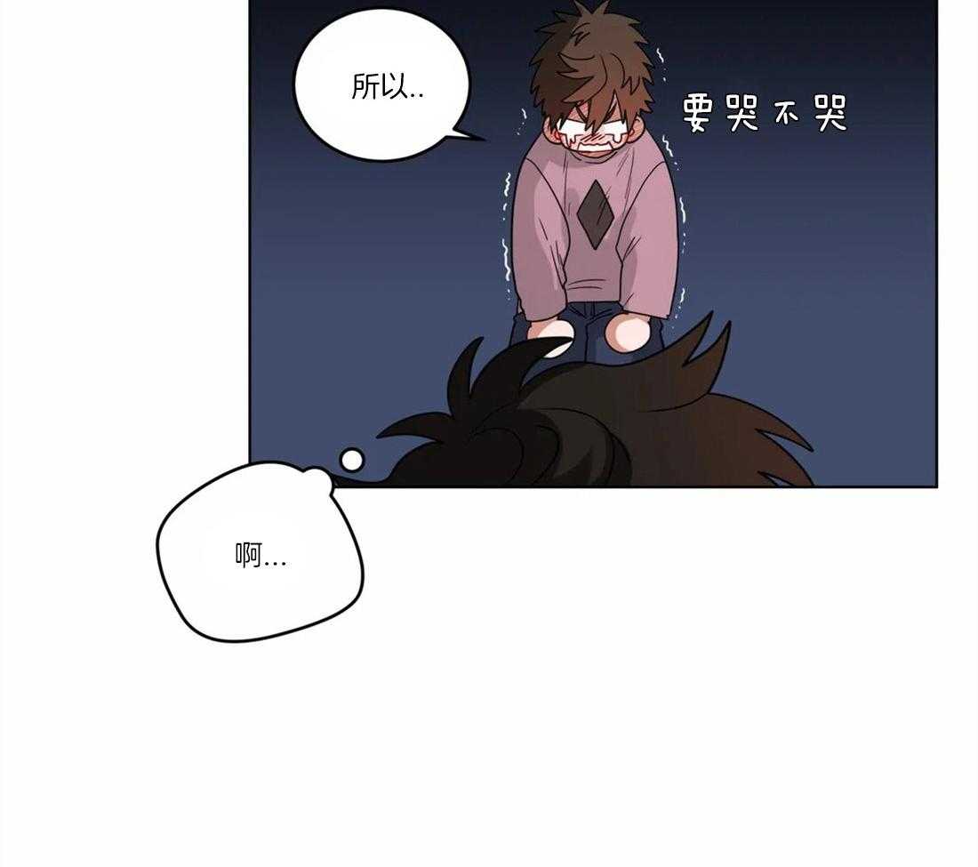 《无声体验》漫画最新章节第15话 15_没感觉免费下拉式在线观看章节第【40】张图片