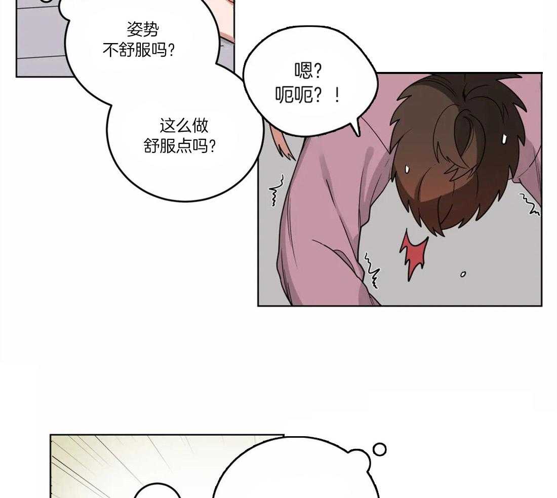 《无声体验》漫画最新章节第15话 15_没感觉免费下拉式在线观看章节第【9】张图片