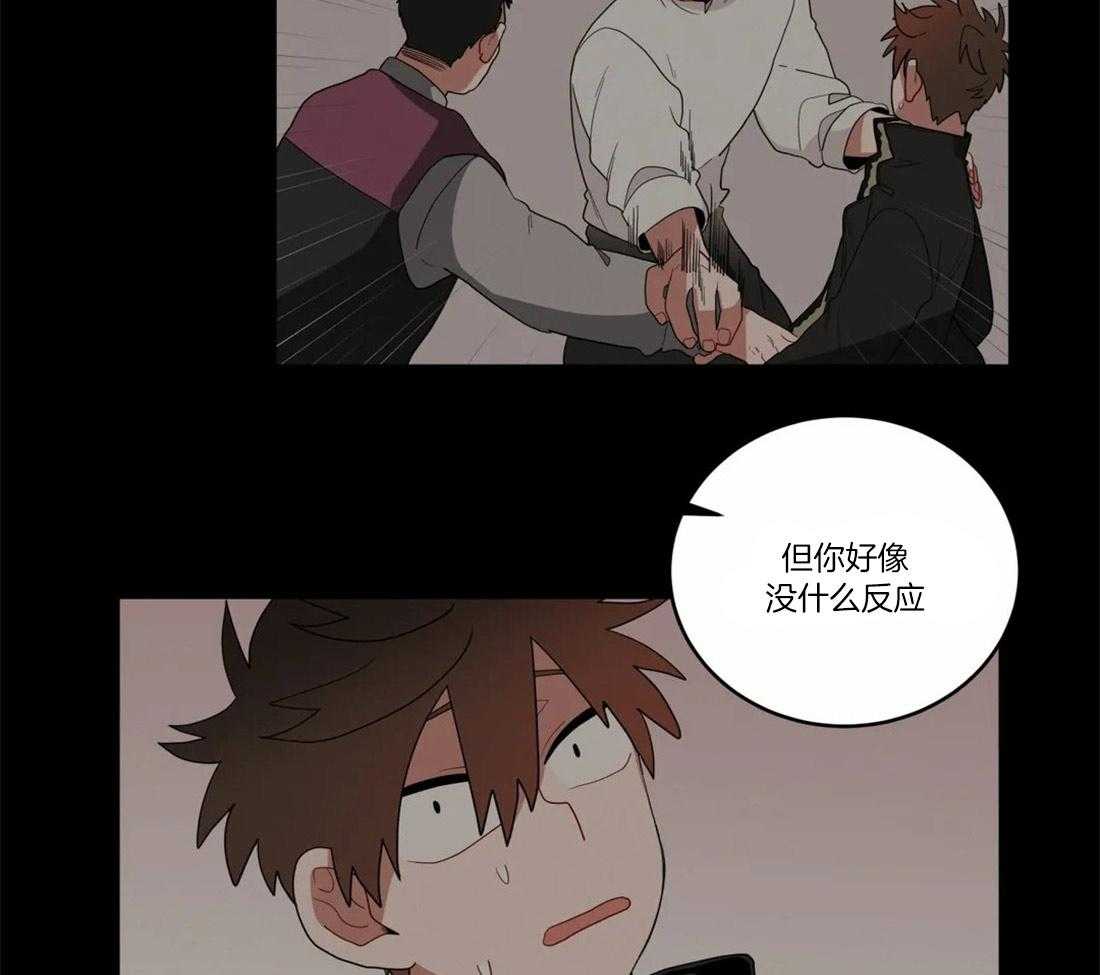 《无声体验》漫画最新章节第15话 15_没感觉免费下拉式在线观看章节第【31】张图片