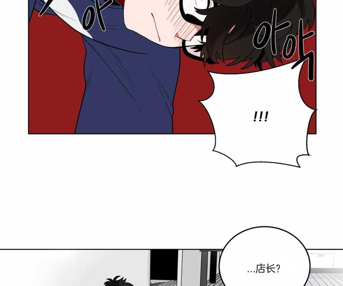 《无声体验》漫画最新章节第16话 16_胆小鬼免费下拉式在线观看章节第【23】张图片