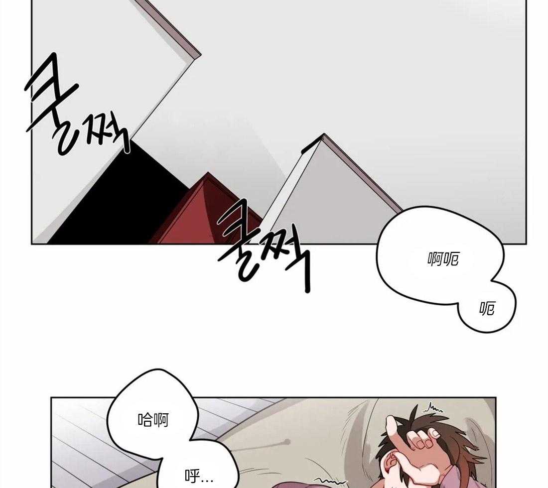 《无声体验》漫画最新章节第16话 16_胆小鬼免费下拉式在线观看章节第【38】张图片