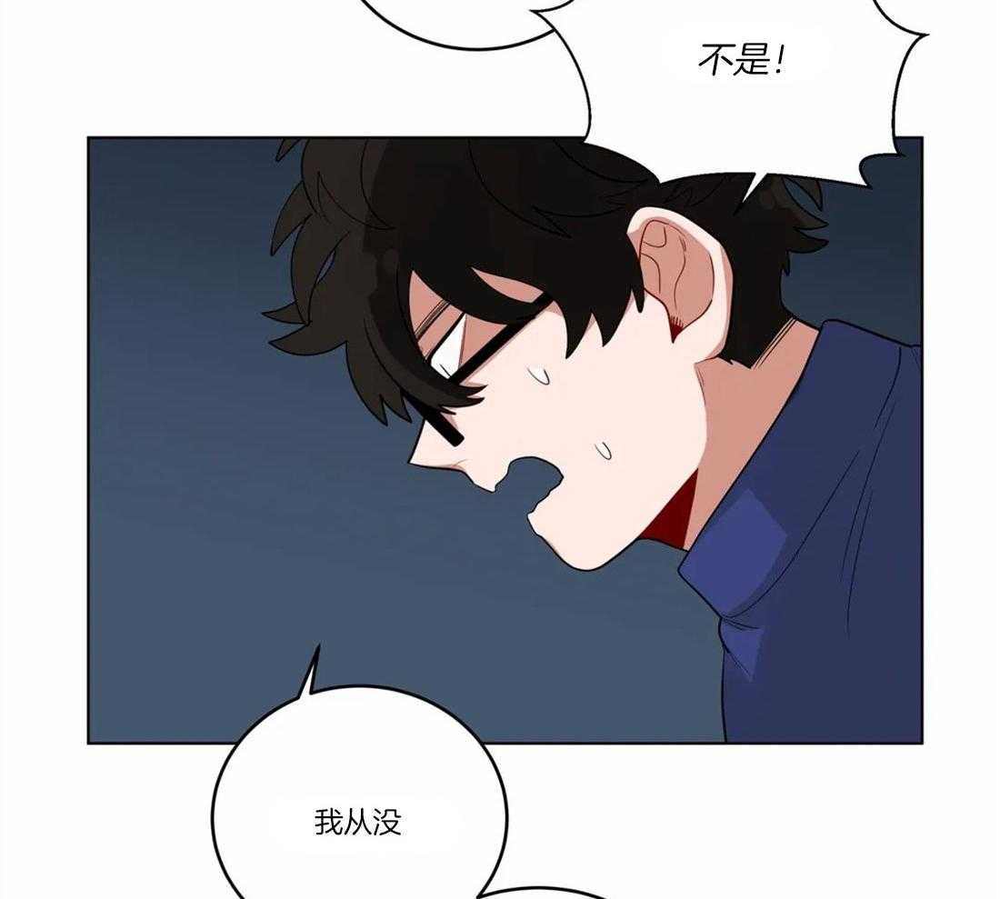 《无声体验》漫画最新章节第16话 16_胆小鬼免费下拉式在线观看章节第【51】张图片