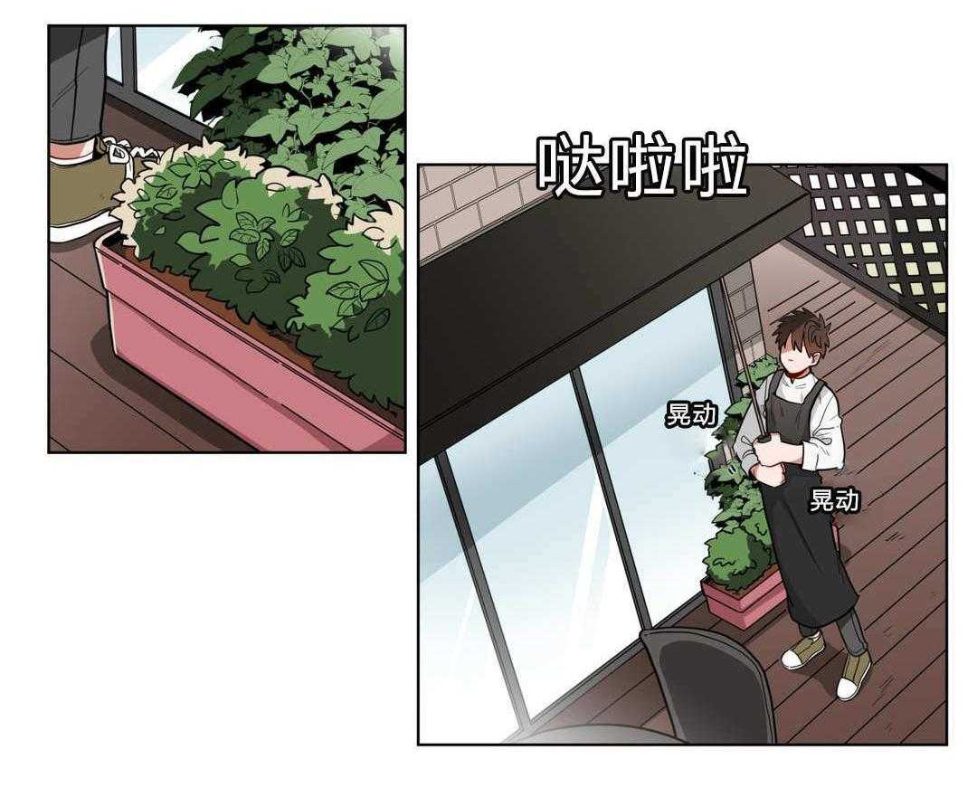 《无声体验》漫画最新章节第17话 17_逃跑免费下拉式在线观看章节第【35】张图片