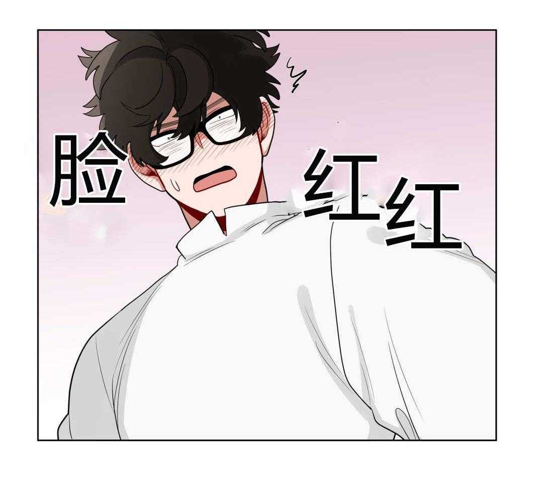 《无声体验》漫画最新章节第17话 17_逃跑免费下拉式在线观看章节第【3】张图片