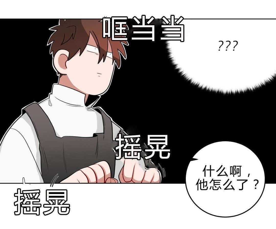 《无声体验》漫画最新章节第17话 17_逃跑免费下拉式在线观看章节第【1】张图片