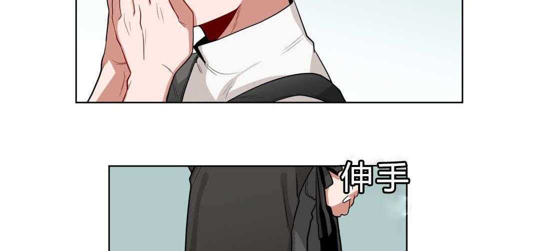 《无声体验》漫画最新章节第17话 17_逃跑免费下拉式在线观看章节第【12】张图片